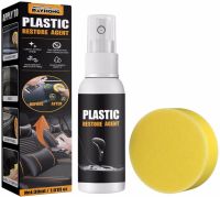Spray for polishing plastic car Plastic Restore AND-95 30 ml a tool for restoring plastic parts, bumpers, car moldings