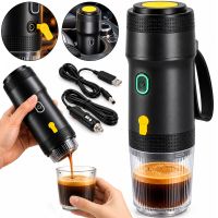 Аккумуляторная капсульная кофеварка Denokin KF-JN-01 3 в 1 для капсул и молотого кофе 72W портативная беспроводная эспрессо машина с подогревом воды