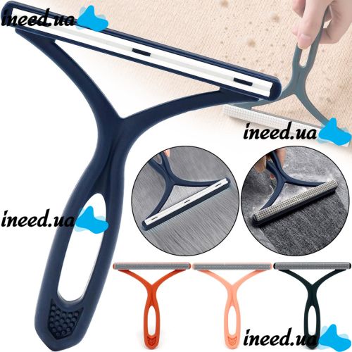 Двусторонняя щетка для удаления шерсти животных Dual-purpose Brush Hairball Buster SF246 скребок для чистки ворса и катышков с мебели и ковров