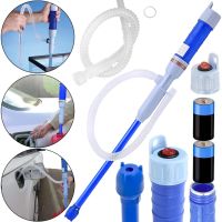 Электрический ручной сифонный насос Pump Kit автоматический переливной сифон на батарейках, устройство для перекачки и слива воды жидкостей топлива
