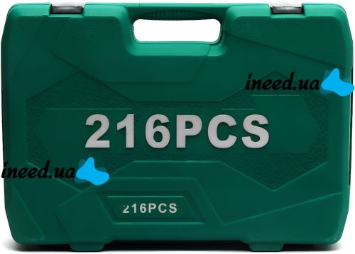 A set of tools in a New Tools case for 216 items, a car hand-held set of car tools, bit heads, car keys in a suitcase Ultra