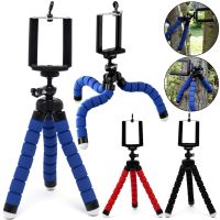 Гибкий штатив Tripod H08 Осьминог настольный беспроводной трипод, тренога для селфи и видео, мини-штатив с креплением для смартфона и камеры BA-1028