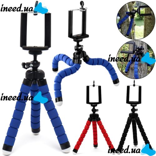 Гибкий штатив Tripod H08 Осьминог настольный беспроводной трипод, тренога для селфи и видео, мини-штатив с креплением для смартфона и камеры BA-1028