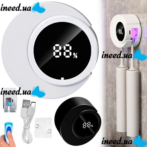 Настенный УФ стерилизатор зубных щеток Toothbrush Sterilizer Holder YQ-S02 автоматический держатель с ультрафиолетовой дезинфекцией и дисплеем от USB