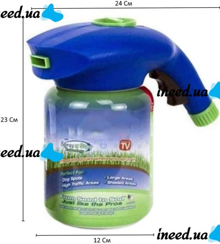  Рідкий газон Hydro Mousse Liquid Lawn 2 в 1 + Розпилювач для гідропосіву з рідиною Гідро Маус для засіву і додання густоти газону