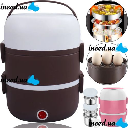 Электрический ланч бокс пароварка Electric lunch heater box 1500мл 3 секции для подогрева и приготовления еды от сети, судочек рисоварка для пищи