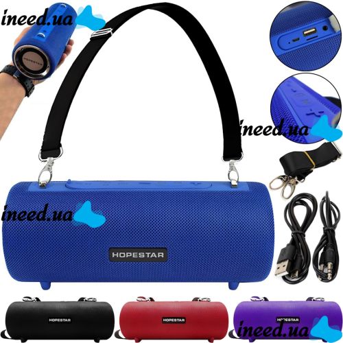 Беспроводная Bluetooth колонка Hopestar H39 10W портативная аккумуляторная блютуз акустика со светодиодной LED подсветкой FM-радио USB microSD AUX