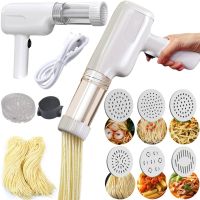 Ручна машинка для приготування і нарізки локшини Pasta Maker XL-859 Пастамейкер бездротовий пістолет, знімний прес з насадками на акумуляторі Білий