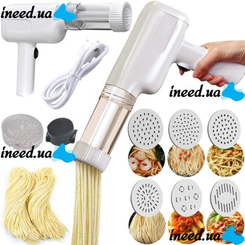Ручна машинка для приготування і нарізки локшини Pasta Maker XL-859 Пастамейкер бездротовий пістолет, знімний прес з насадками на акумуляторі Білий
