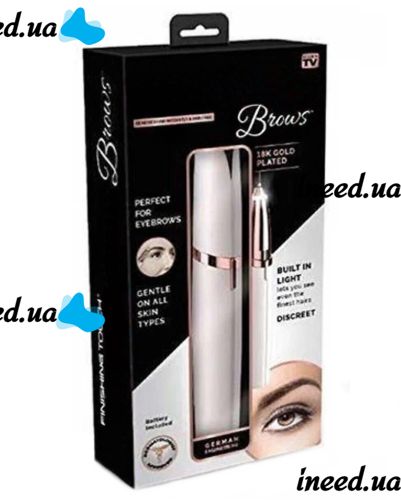 Женский эпилятор для бровей Finishing Touch Flawless Brows, Портативный триммер электробритва для удаления волос на батарейках Белый