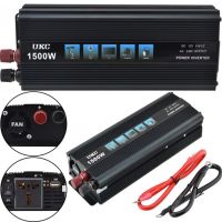 UKC 12V-220V 1500W Car Inverter, 12V 1500W Car Voltage Converter from Battery and Cigarette Lighter with Overload Protection