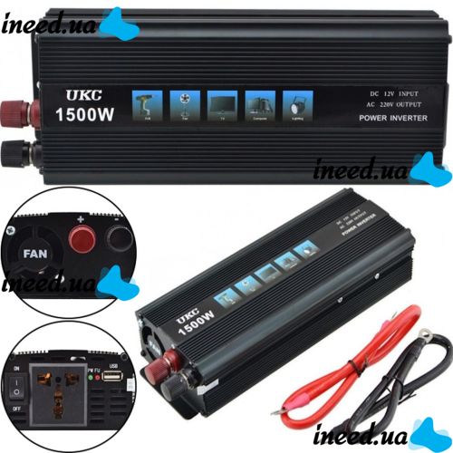 UKC 12V-220V 1500W Car Inverter, 12V 1500W Car Voltage Converter from Battery and Cigarette Lighter with Overload Protection