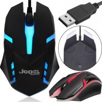 Игровая проводная компьютерная мышка Jedel M66 с RGB подсветкой для компьютера и ноутбука, Геймерская USB мышь 1000DPI для ПК 95543 Черная