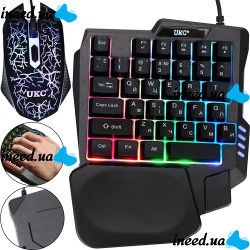 Игровой набор UKC 7768 проводная клавиатура и мышка с RGB светодиодной подсветкой 45 клавиш, Компьютерный комплект мышь с клавиатурой для ПК Черная