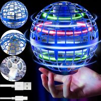 Светящийся летающий шар спиннер FlyNova pro Gyrosphere USB с LED подсветкой, Интерактивная игрушка левитирующий мяч бумеранг 95мм для детей Синий