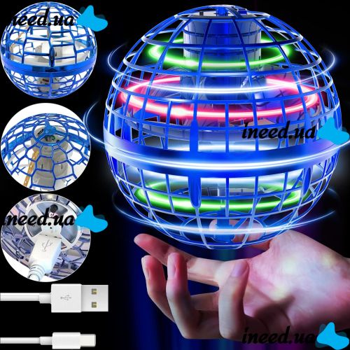 Светящийся летающий шар спиннер FlyNova pro Gyrosphere USB с LED подсветкой, Интерактивная игрушка левитирующий мяч бумеранг 95мм для детей Синий