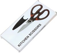 Универсальные кухонные ножницы Onnaaruji Kitchen Scissors KJ01 для нарезки мяса, рыбы и овощей, орехокол из нержавеющей стали с открывалкой в чехле