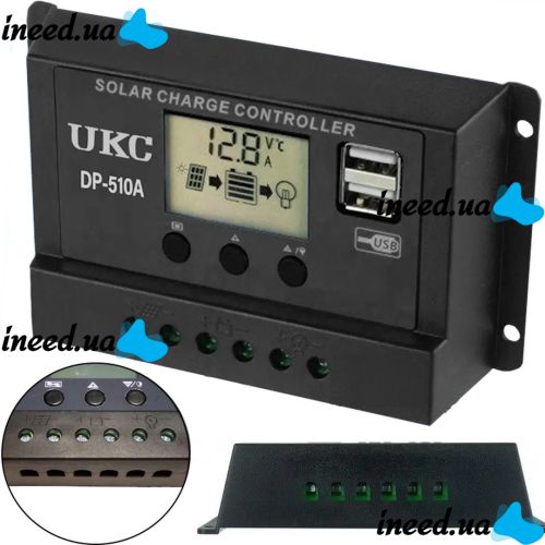 Солнечный контроллер заряда АКБ UKC DP-510A 10A, 12-24В с LCD дисплеем, Контроллер экран, 2хUSB для контроля заряда батарей в солнечных панелях Черный