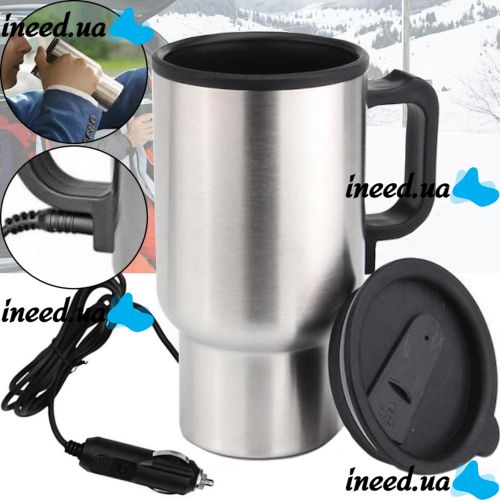 Автомобильная термокружка термос с подогревом Electric Mug 140Z чашка 400мл 12V, авто кружка кипятильник от прикуривателя в машину 2240 Серебристый