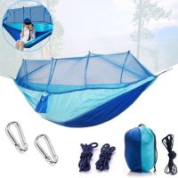 Подвесной туристический нейлоновый гамак Hammock With Net Blue до 200 кг с москитной сеткой для кемпинга, Походный гамак 263х135 Синий