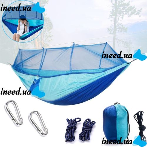 Подвесной туристический нейлоновый гамак Hammock With Net Blue до 200 кг с москитной сеткой для кемпинга, Походный гамак 263х135 Синий