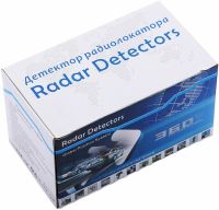 Автомобильный лазерный антирадар Radar Detectors T9-V7 детектор радиолокатора, радар обнаружитель измерения скорости с LED дисплеем на 360° V7