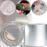 Heavy duty aluminum coated adhesive tape Butyl Self-Adhesive 1.2mm x 5cm x 10m, Aluminum Waterproof Adhesive Foil Scotch 10m Silver