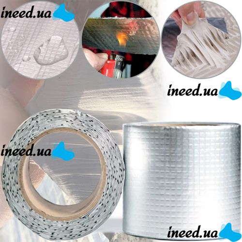 Heavy duty aluminum coated adhesive tape Butyl Self-Adhesive 1.2mm x 5cm x 10m, Aluminum Waterproof Adhesive Foil Scotch 10m Silver