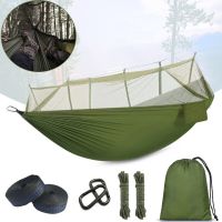 Подвесной туристический нейлоновый гамак Hammock With Net Army до 200 кг с москитной сеткой для кемпинга походный гамак 263х135 Хаки Олива, Оливковый