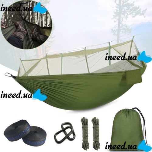Подвесной туристический нейлоновый гамак Hammock With Net Army до 200 кг с москитной сеткой для кемпинга походный гамак 263х135 Хаки Олива, Оливковый