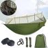 Підвісний туристичний нейлоновий гамак Hammock With Net Army до 200 кг з москітною сіткою для кемпінгу похідний гамак 263х135 Хакі Олива, Оливковий