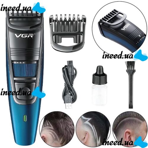 Беспроводная аккумуляторная машинка VGR V-052 Blue для стрижки волос и бороды с насадкой, Аккумуляторный триммер бритва для ухода за бородой 5W Синий