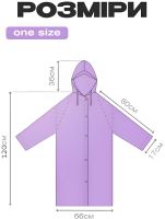 Многоразовый дождевик с капюшоном EVA Raincoat TY876 120 см универсальный ветрозащитный плащ на кнопках с длинным рукавом от дождя и ветра AND-74
