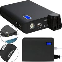 УМБ для ноутбука, телефона 24000 mAh 85W Portable AC Power Bank VHG KR-881, Повер банк с инвертором 220V на 24000 мАч, преобразователь