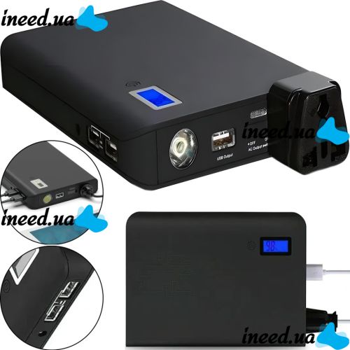 УМБ для ноутбука, телефона 24000 mAh 85W Portable AC Power Bank VHG KR-881, Повер банк с инвертором 220V на 24000 мАч, преобразователь