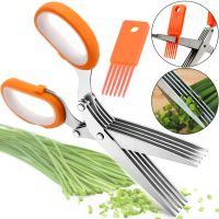 Кухонные ножницы для зелени Salad Scissors H-169 пятислойный измельчитель для нарезки и шинковки салата 5 мультилезвий с щеточкой для чистки 22 см
