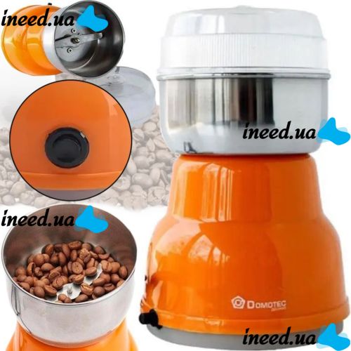 Electric Rotary Coffee Grinder 150W Domotec MS-1406 with stainless steel knives, Coffee Bean Grinder, Electric Coffee Mill ST-711