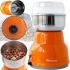 Electric Rotary Coffee Grinder 150W Domotec MS-1406 with stainless steel knives, Coffee Bean Grinder, Electric Coffee Mill ST-711