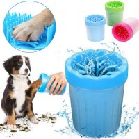Лапомойка для маленьких собак S Pet Feet Washer Small 11 см, Емкость для мытья лап кошек, Маленький стакан очиститель лап животных