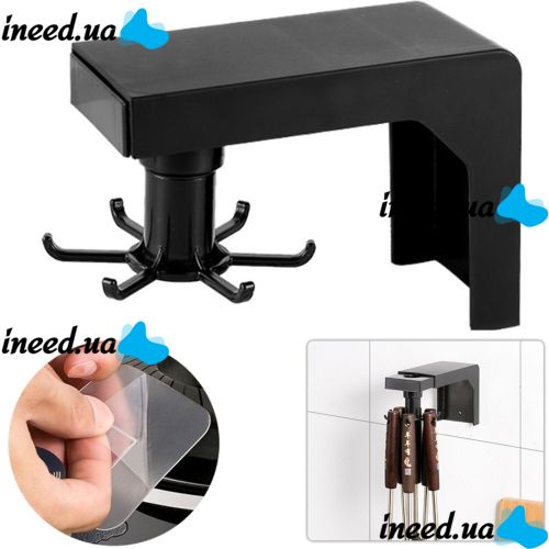 Держатель кухонных принадлежностей Kitchenware Collecting, Крючки для кухни с поворотом на 360 градусов Вращающийся подвесной органайзер на 6 крючков