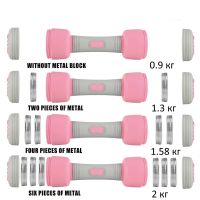 Многофункциональные разборные массажные гантели Multifuntional Massage Dumbbells NEW для тела массажер тренажер с переменным весом для фитнеса