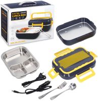 Электрический ланч-бокс Electric Lunch Box DFH-C21 1.5 л ланч бокс с подогревом и металлической съемной чашей от сети и прикуривателя C-21 220V 12V