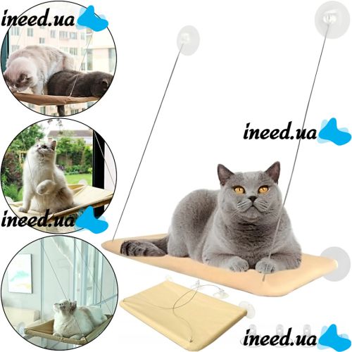 Window bed for cats Sunny Seat Window Cat Bed Hanging Hammock with suction cups 54x34 cm hammock-bed on the window for domestic cats up to 22 kg Beige