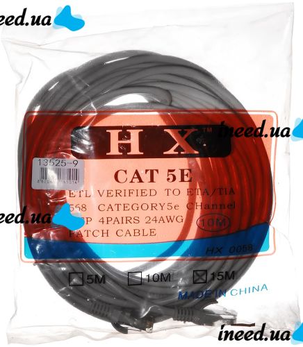 Сетевой LAN кабель патч корд MHZ 13525-9 RJ-45 до 10 м высокоскоростной патч-корд витая пара для подключения к компьютеру интернета до 1000Мбит/с