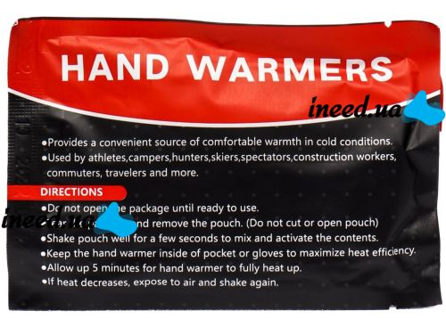 Химическая грелка для рук Hand Warmers портативные одноразовые самонагревающиеся грелки до 8 часов термохимический обогреватель для согревания тела