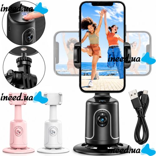 Настільний смарт монопод стабілізатор Gimbals P01 для телефону з датчиком проходження 360°, Тримач з кріпленням на штатив з відстеженням особи