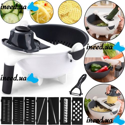 Овочерізка Wet Basket Vegetable Cutter 9 в 1 набір насадок для нарізки овочів і фруктів, Ручна обертається терка-овочерізка мультислайсер з кошиком