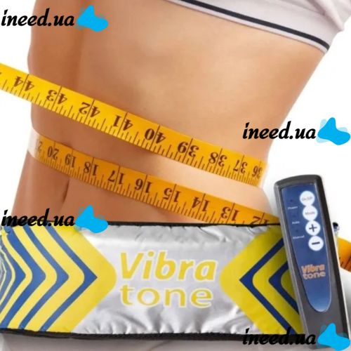 Массажный пояс для похудения Vibra Tone 12W электрический пояс-массажер для живота, боков и бёдер, антицеллюлитный вибромассажер с пультом управления
