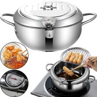 Фритюрница на плиту Fryer Pot 2,2л с масляным термометром и поддоном для слива масла Кастрюля для фритюра с крышкой из нержавеющей стали для кухни