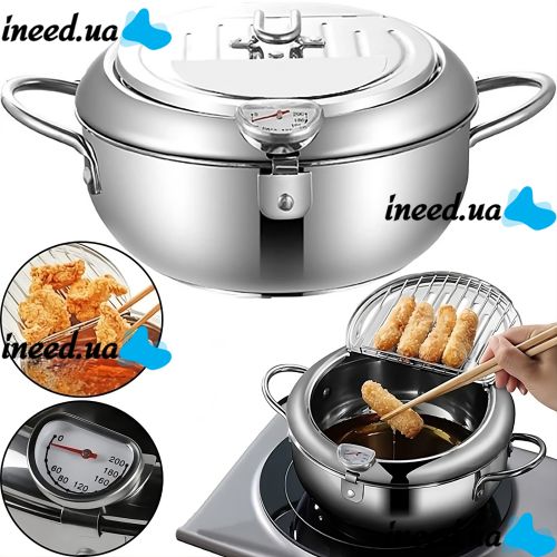 Фритюрница на плиту Fryer Pot 2,2л с масляным термометром и поддоном для слива масла Кастрюля для фритюра с крышкой из нержавеющей стали для кухни